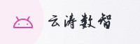 合作伙伴